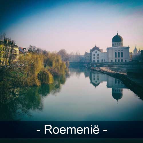 Oradea Roemenie