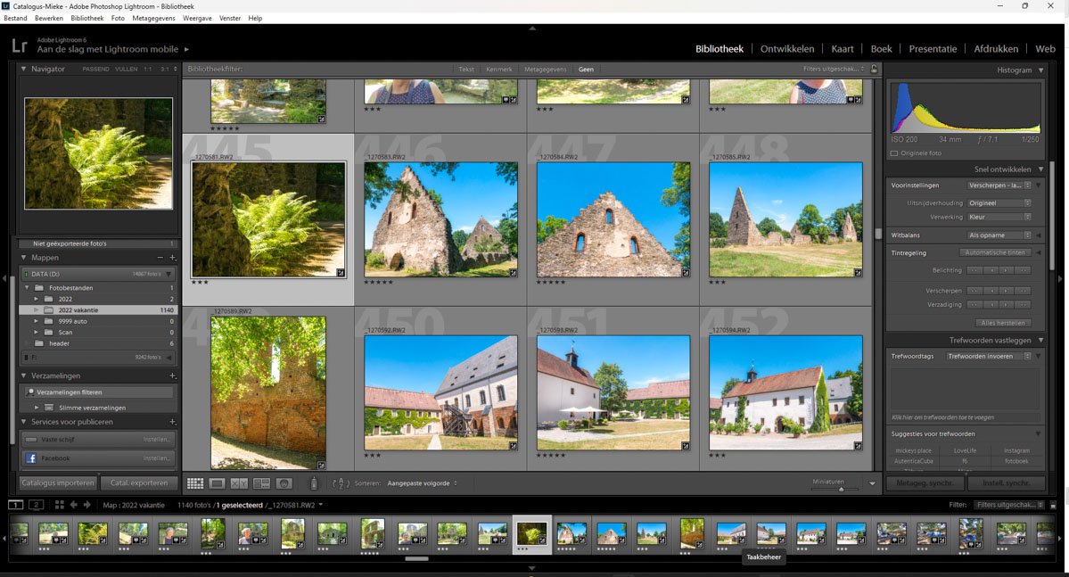Adobe Lightroom